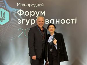 У Києві обговорювали майбутні перспективи та поточні справи у регіонах